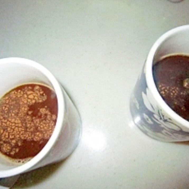 ∞シナモンチョコレートコーヒーミルク